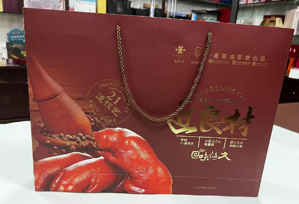 尉氏礼品盒定制